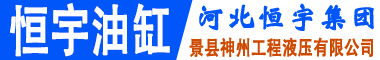 光潤(rùn)通